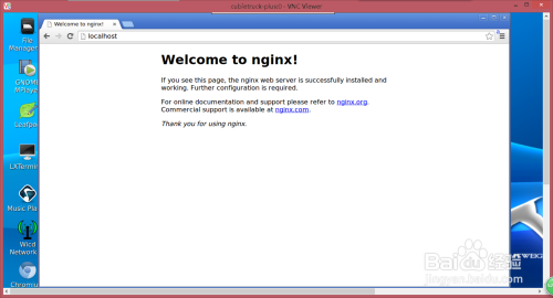 网页服务器nginx 0846 发布