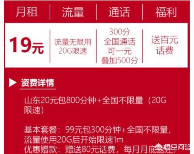 香港游戏服务器租用服务商选择指南及推荐