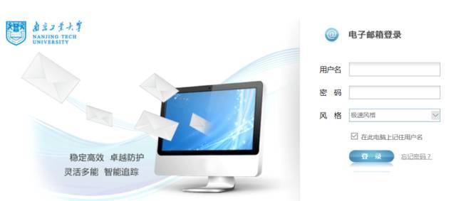 为什么外贸网站都选择香港服务器
