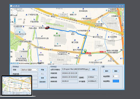 杭州：高精度地图数据存储服务器应设在境内