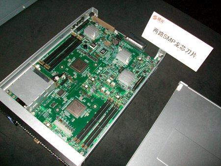 龙芯中科：服务器芯片16核3C6000将于近期交付流片