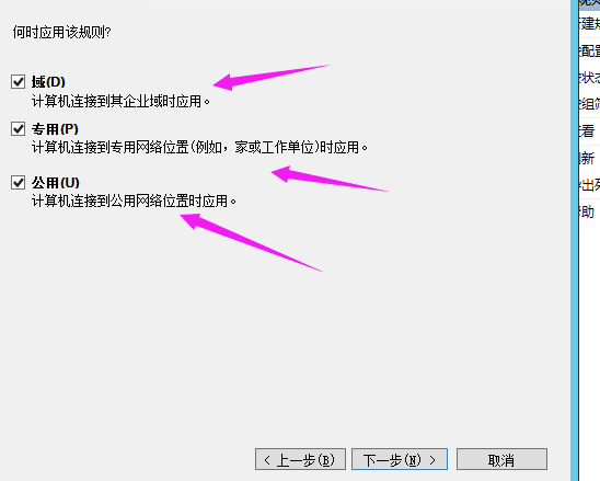 连阿里云香港服务器特别慢阿里云香港服务器可以访问外网吗