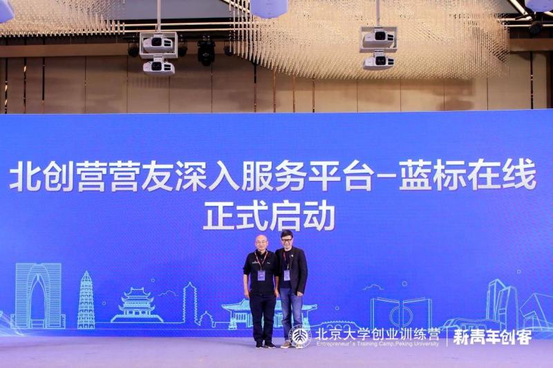 上海烟草集团有限责任公司2024年度上海容灾中心硬件维保服务（包件1：2024年度容灾中心存